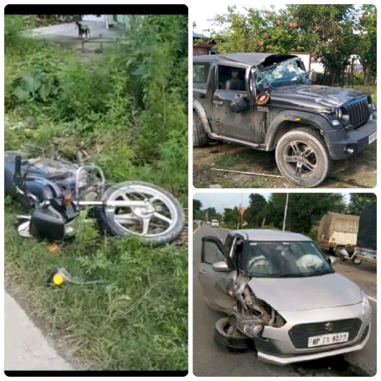 स्विफ्ट - थार की आपस में टक्कर, चपेट में आई बाइक,  बाइक पर सवार युवक युवती घायल 