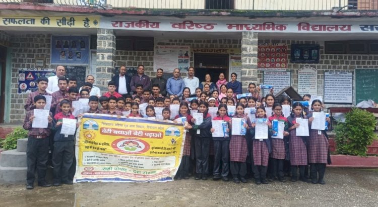 जमा दो स्कूल सरसू : रोटरी क्लब नाहन ने शारीरिक शोषण जागरूकता शिविर का आयोजन किया.