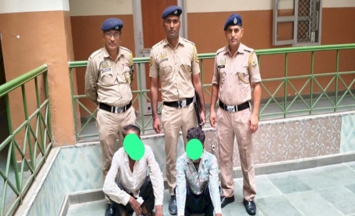 बाइक पर चल रहे नशा तस्कर दबोचे,8.4 ग्राम समैक पकड़ी... 3 दिन के पुलिस रिमांड में ....