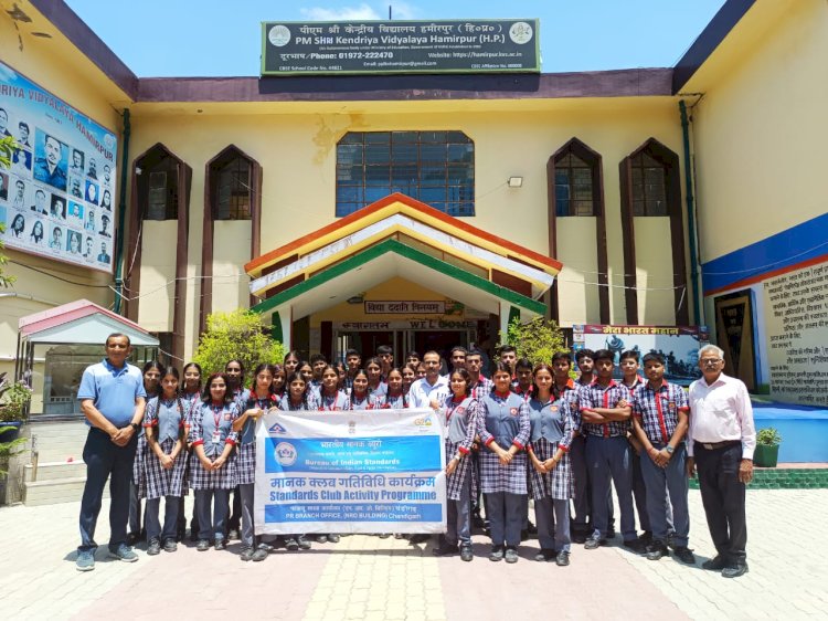भारतीय मानक ब्यूरो, परवाणू शाखा कार्यालय ने अभिमुखीकरण एवं मानक लेखन प्रतियोगिता का आयोजन किया