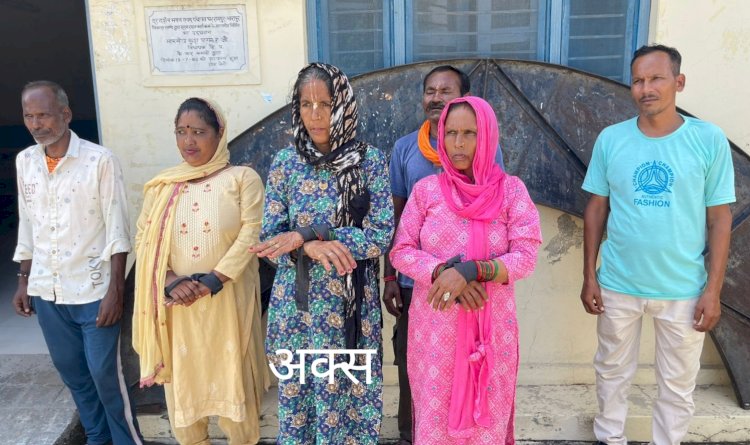 पंचायत रामपुर-भारा पुर: काली पट्टी बांधकर न्याय मांगने आई 3 महिलाओं ने लगाया आरोप: पेशी के दौरान नही सुनी प्रधान ने..