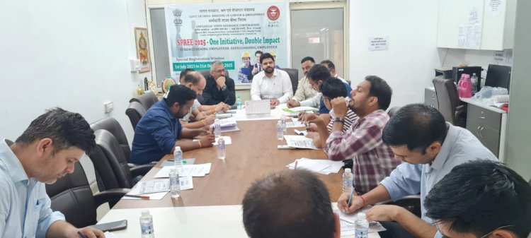 ESIC क्षेत्रीय कार्यालय, बद्दी द्वारा SPREE योजना के संबंध में जागरूकता शिविर का आयोजन