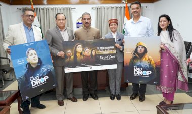 मुख्यमंत्री ने केबीसी फेम अरुणोदय शर्मा की फिल्म ‘द लास्ट ड्रॉप’ की विशेष स्क्रीनिंग देखी