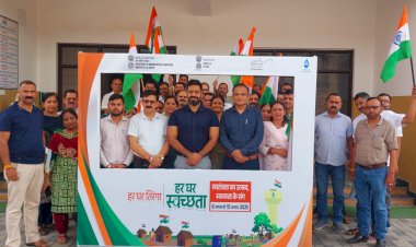 उपायुक्त ने जिलाव्यापी ‘हर घर तिरंगा – हर घर स्वच्छता’ अभियान का किया शुभारंभ