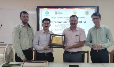 आईओटी और एआई की नवीनत्तम टैक्नोलॉजी से अपडेट हुए तकनीकी शिक्षक