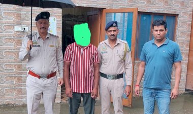 6.47 ग्राम स्मैक पकड़ीं आरोपी हिरासत में,एफआईआर दर्ज