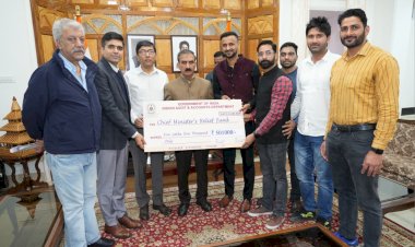 आपदा राहत कोष में अंशदान