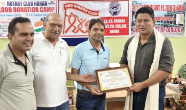 डॉ. वाई.एस. परमार पीजी कॉलेज नाहन में रक्तदान शिविर, 51 यूनिट रक्त संग्रह