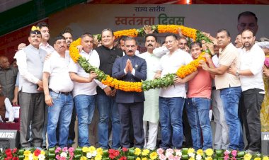 मुख्यमंत्री ने सरकाघाट में राज्य स्तरीय स्वतंत्रता दिवस पर राष्ट्रीय ध्वज फहराया