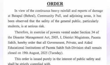 पांवटा में स्कुलों की छुट्टी करने के फर्जी आदेश खुद कुछ शरारती छात्रों ने कर दिये वायरल..