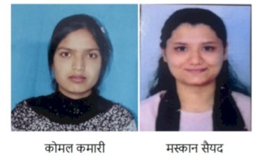 हिमालयन इंस्टिट्यूट ऑफ फार्मेसी, काला-अंब के छात्रों ने बाजी मारी...