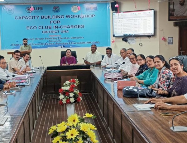 जिला परिषद ऊना की विशेष बैठक, पंद्रहवें वित्त आयोग के कार्यों की समीक्षा