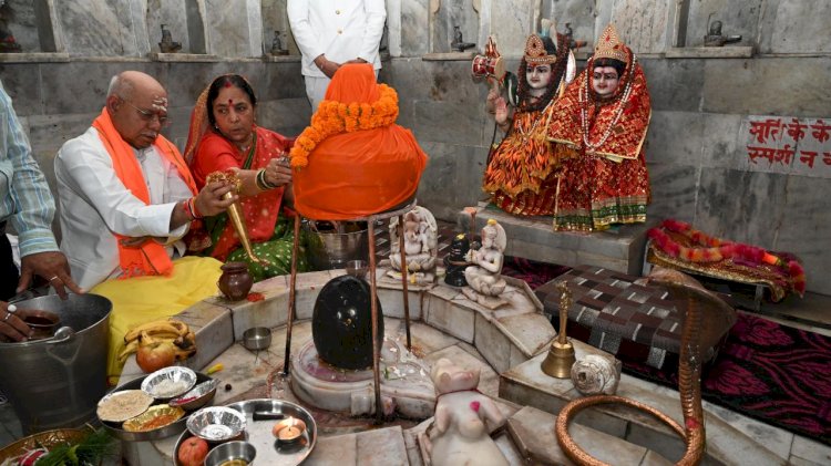 राज्यपाल ने ऐतिहासिक मार्कंडेय मंदिर में पूजा-अर्चना की