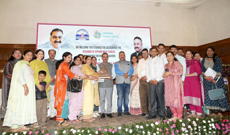 मुख्यमंत्री ने 312 ड्राइंग शिक्षकों को नियुक्ति पत्र प्रदान किए, विद्यार्थियों को जापान के शिक्षण भ्रमण पर किया गया रवाना