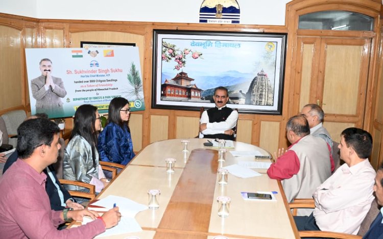 मुख्यमंत्री ने भूटान सरकार को 5000 से अधिक चिलगोजा के पौधे भेंट किए