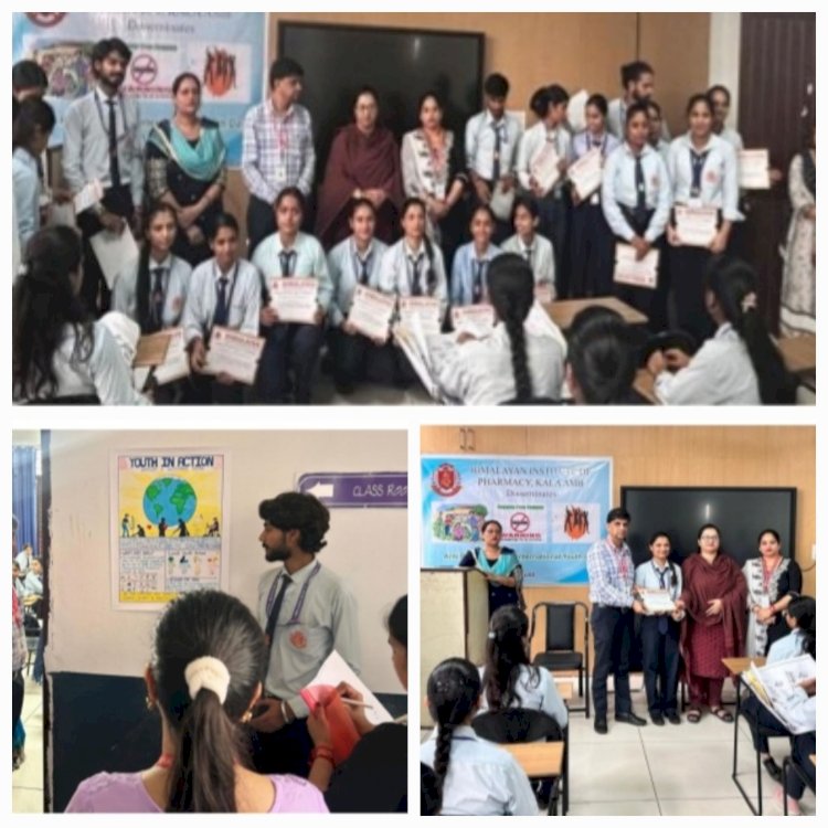 हिमालयन ग्रुप में अंतर्राष्ट्रीय युवा दिवस मनाया..पोस्टर  प्रतियोगिता में मीनाक्षी प्रथम