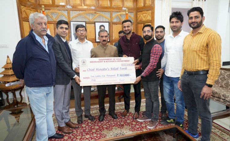 आपदा राहत कोष में अंशदान