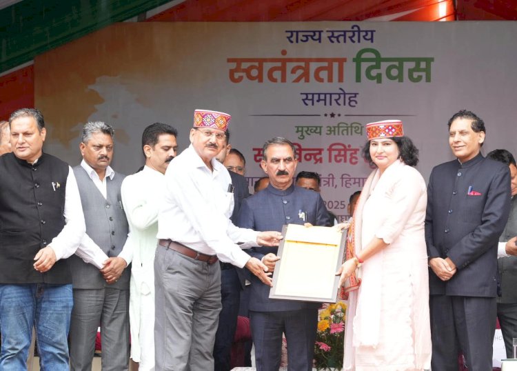 रेड क्रॉस सोसायटी कुल्लू को मिला सिविल सर्विस अवार्ड
