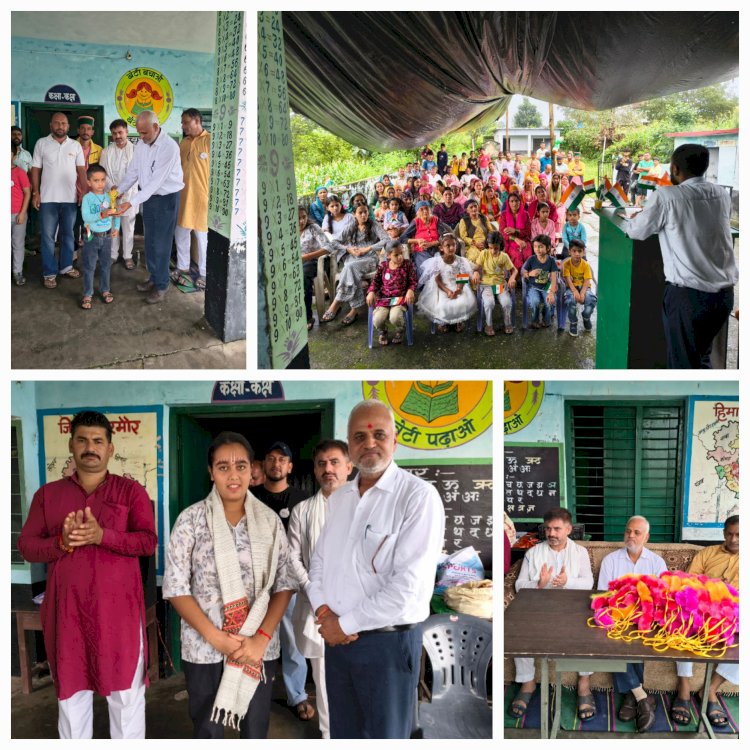 शिलाई के कोटगा में मनाया स्वतंत्रता दिवस:युवा पीढ़ी शहीदों की कुर्बानियों को याद रखे: शर्मा