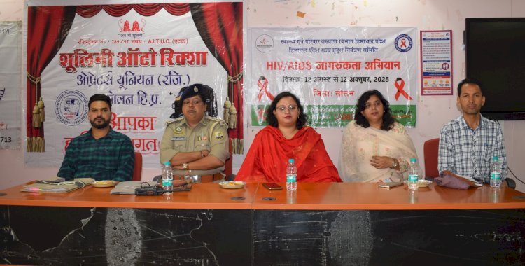 ज़िला विधिक सेवा प्राधिकरण द्वारा ऑटो यूनियन के लिए विधिक साक्षरता शिविर आयोजित
