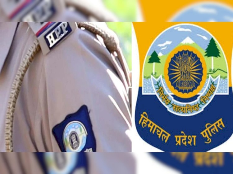 कांस्टेबल भर्ती: 4 से 9 सितंबर तक होगी डॉक्यूमेंट वेरिफिकेशन....