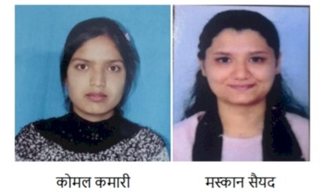 हिमालयन इंस्टिट्यूट ऑफ फार्मेसी, काला-अंब के छात्रों ने बाजी मारी...