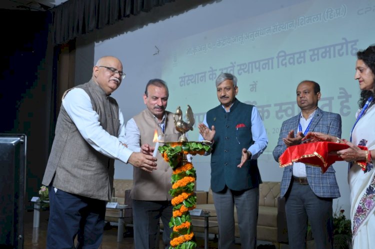 केंद्रीय आलू अनुसंधान संस्थान शिमला ने 77 वें स्थापना दिवस समारोह मनाया