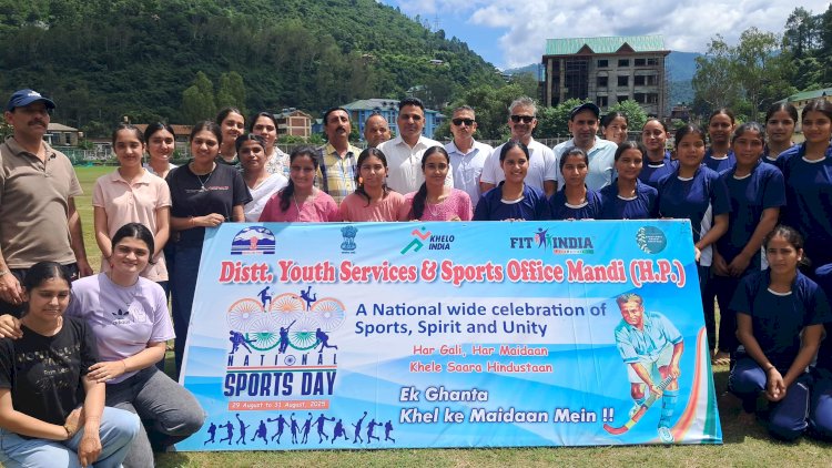 राष्ट्रीय खेल दिवस: वल्लभ कॉलेज ने जीती रस्साकशी प्रतियोगिता, रावमापा मंडी की स्नेहा 100 मीटर में अव्वल