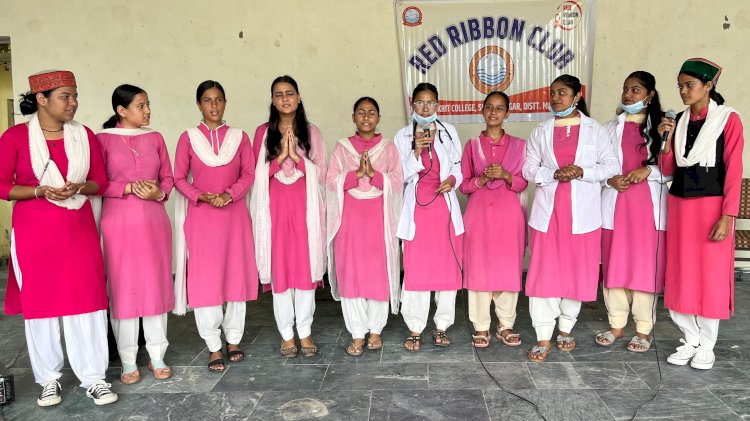 राजकीय संस्कृत महाविद्यालय सुंदरनगर में आयोजित एचआईवी/एड्स जागरूकता कार्यक्रम