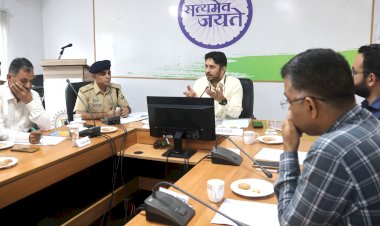 जिला स्तरीय एनकोर्ड समिति की बैठकः नशा तस्करी रोकथाम और भांग उन्मूलन पर सख्ती