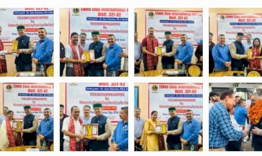 लायंस क्लब ने 21 विभूतियों को किया सम्मानित.....