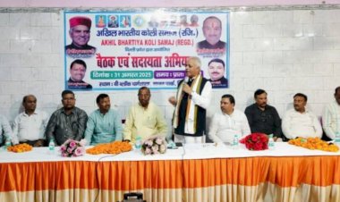 कोली समाज सामाजिक कुरुतियों को समाप्त करने के लिए कृतसंकल्पः 15 सितम्बर तक चलाया जाएगा सदस्यता अभियान- वीरेंद्र कश्यप