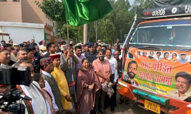 भाजपा हरियाणा सरकार ने चंबा के लिए भेजे राहत सामग्री के 10 ट्रक, सीएम सैणी ने दिखाई हरी झंडी : बिंदल