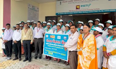 आरसेटी में आरंभ हुआ मशरूम की खेती का प्रशिक्षण
