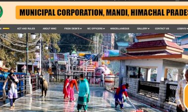 ठेकेदारों की सुविधा के लिए नगर निगम मंडी ने अपनाई ऑनलाइन व्यवस्था