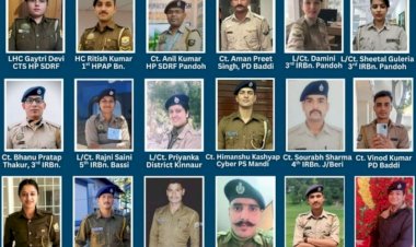 HPF&AS परीक्षा: 29 पद पुलिस कर्मियों ने 18 झटके..राज्य पुलिस के लिए गौरव के क्षण..
