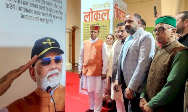 नरेन्द्र मोदी वो शख्स है जिन्होनें 25 करोड़ गरीबों को गरीबी रेखा से बाहर निकाला : बिंदल