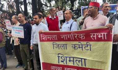 नागरिक सभा ने शिमला शहर में कुत्तों बंदरों के आतंक के खिलाफ नगर निगम कार्यालय पर किया धरना प्रदर्शन