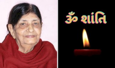 दुःखद : श्रीमती गुरुदेवी जगदेव का निधन 90 वर्ष की आयु में ली अंतिम सांस..