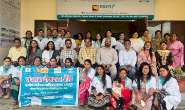 आरसेटी से प्रशिक्षण के बाद अपना उद्यम चला सकती हैं महिलाएं