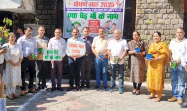 ‘‘एक पेड़ माँ के नाम’’ अभियान आंगनबाड़ियों में पोषण और स्वास्थ्य सुरक्षा की अनोखी पहल : अतिरिक्त उपायुक्त