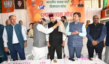 अल्पसंख्यक मोर्चा के कार्यक्रम में पहुंचे जयराम ठाकुर, आयोजकों को दी शुभकामनाएं