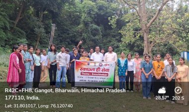 महाविद्यालय श्री चिंतपूर्णी में स्वच्छता ही सेवा अभियान के तहत सफाई अभियान आयोजित