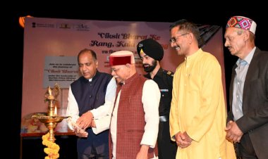 आत्मनिर्भर भार  का बड़ा हिस्सा हमारी कला, संस्कृति और सृजनशीलता से जुड़ा : जयराम  ठाकुर