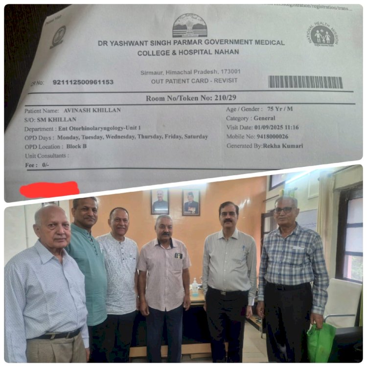 मेडिकल कॉलेज नाहन:अतिरिक्त पर्ची पर 10 रुपये की वसूली पर रोक लगी..