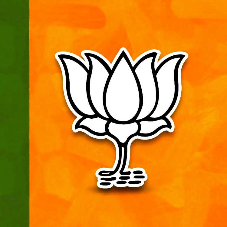 प्रशिक्षण बैठकों में सेवा पखवाड़ा बारे तैयारी करेगी भाजपा, शिड्यूल जारी