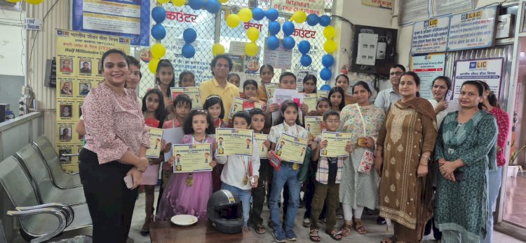 LIC के 69वें स्थापना दिवस को लेकर नाहन शाखा में मनाया जा रहा स्थापना सप्ताह,कई कार्यक्रम किए गए आयोजित