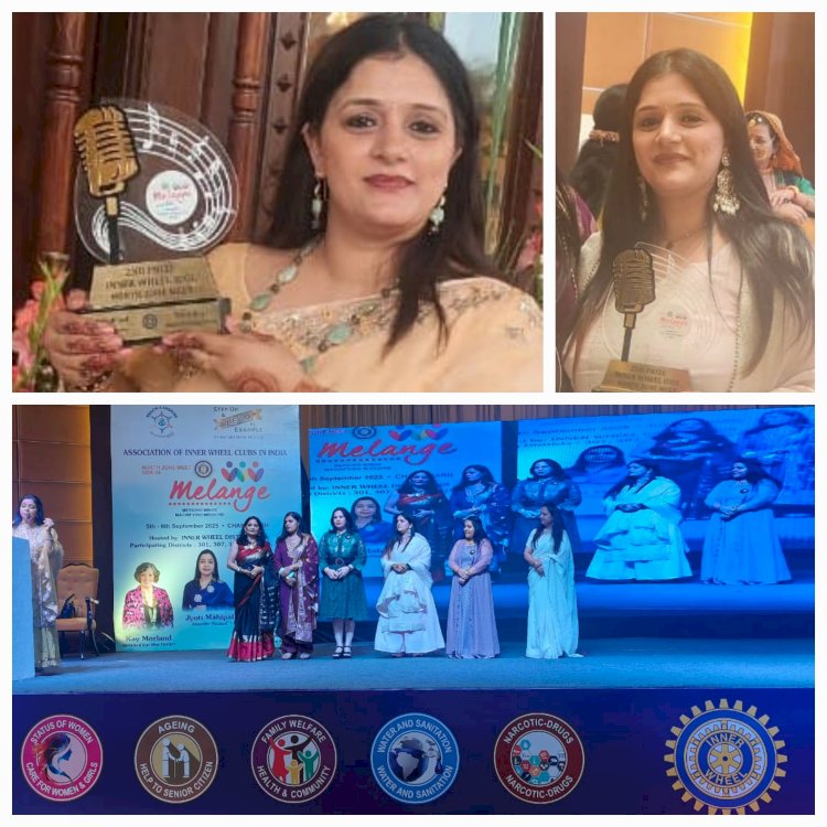 नाहन की भावना रतन इनर व्हील इंडियन आइडल के फाइनल में पहुंचीं.... जोड़ी ऐसे सुरों की ताल पाया यह मुकाम..