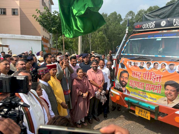 भाजपा हरियाणा सरकार ने चंबा के लिए भेजे राहत सामग्री के 10 ट्रक, सीएम सैणी ने दिखाई हरी झंडी : बिंदल
