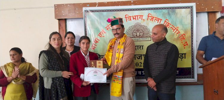 राजकीय महाविद्यालय रिकांग पिओ में विद्यार्थियों को हिंदी भाषा सीखने तथा बोल-चाल में शामिल करने के लिए किया गया प्रेरित